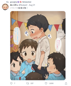 1661887995508.png