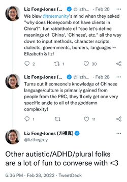 Lizfong.jpg