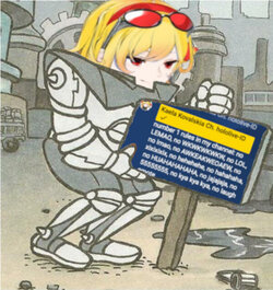 NO LEMAO.jpg