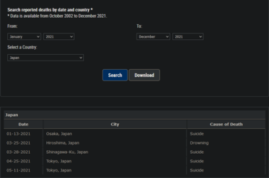 firefox_4Epg2NfGGZ.png
