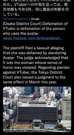 Slander-exif-remove.jpeg