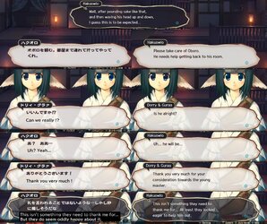 Utawarerumono1 - TL04.jpg