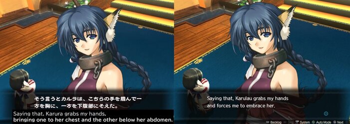 Utawarerumono1 - TL05.jpg