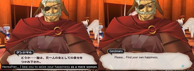 Utawarerumono1 - TL09.jpg