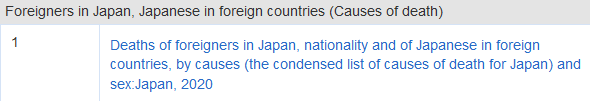 jap.PNG
