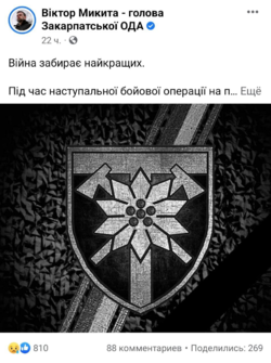 1662057883426.png