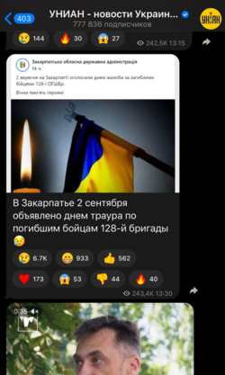 1662063665160.png