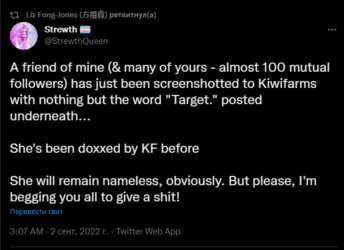 1662106228116.png