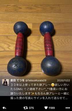 1662167887508.png