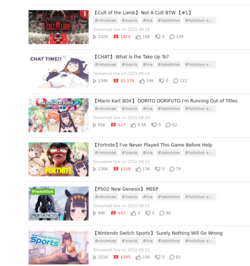 ina_aug.png