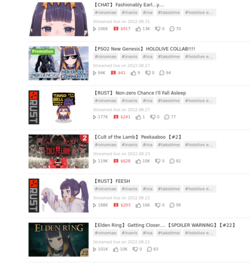 ina_aug2.png