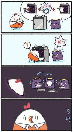 TAKO 2000 by @mpien6.jpg