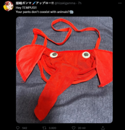Screenshot_184.png