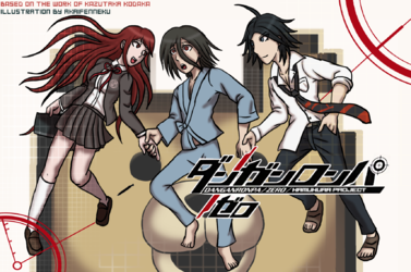 [2019-09-14] DanganRonpa Zero - Kamukura Project (AU Cover) by AkaiFenneku - 813281904.png