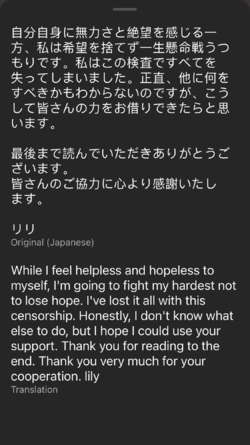 IMG_8814.PNG