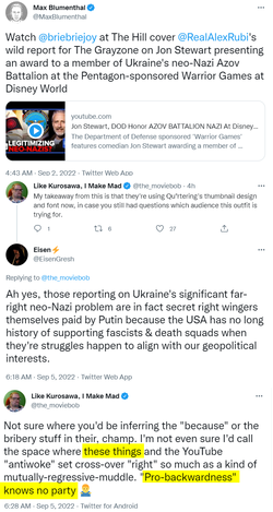 azov.png