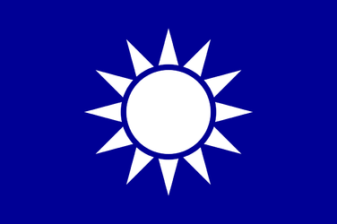 Naval_Jack_of_the_Republic_of_China.svg.png