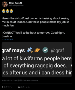 1662539116458.png