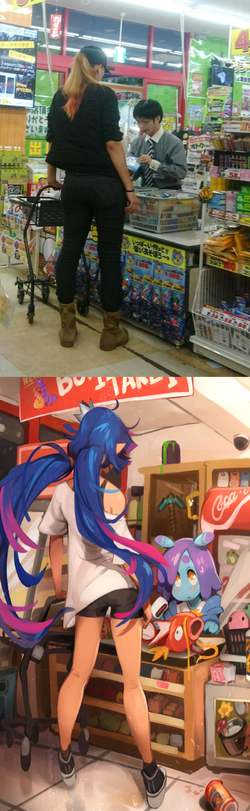 nemu 2.png