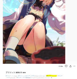 7577BCBD-0178-4A4E-9B98-C4B88E21EA3E.png