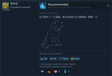 Screenshot 2022-09-08 082321.png