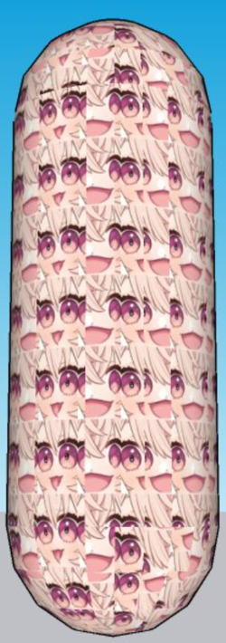 pipill.png
