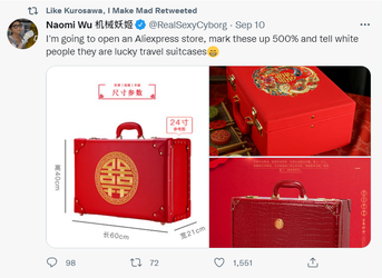 fake.png