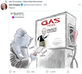 gas.png