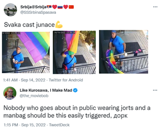 lgbt.png lgbt.png