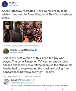 anne.png
