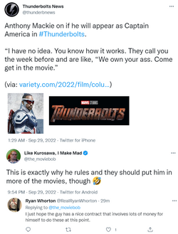 MCU1.png