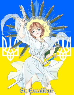 Excalibur.png