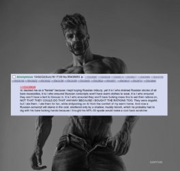 gigach.png