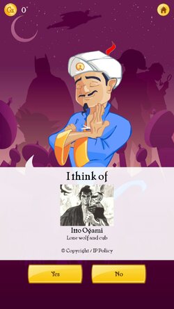 Screenshot_20221005-223204_Akinator.jpg Screenshot_20221005-223204_Akinator.jpg