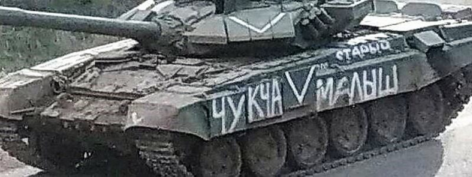 1665154625248.png