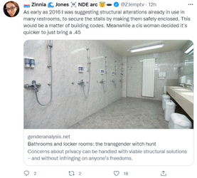 bath.png