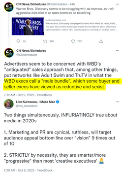 WBads.png