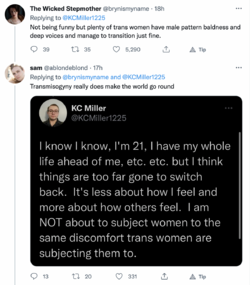 acknowledges womens pain oh no.png