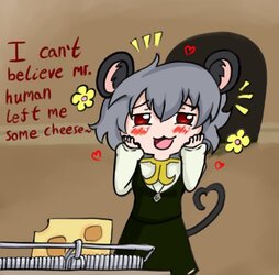 Mister Human gift.jpg