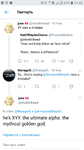 Screenshot_20180201-114547.png
