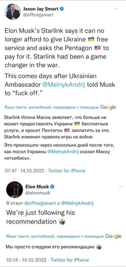 1665736571635.png