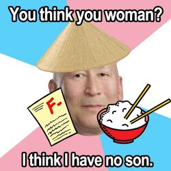 no-son.jpg