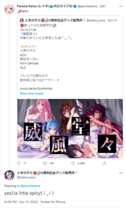 1665830457213.png