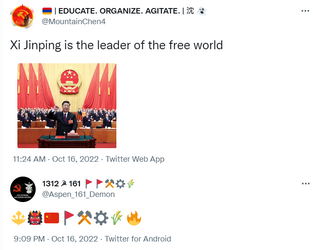 xi.png