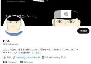 Screenshot_20221020_231405.jpg