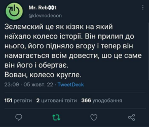 1666309945070.png