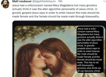 madefemale.png