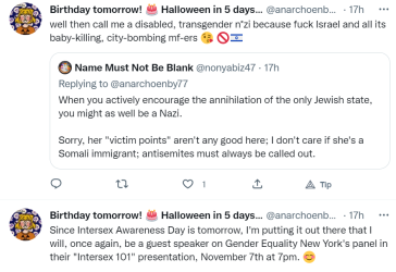 intersex101.png