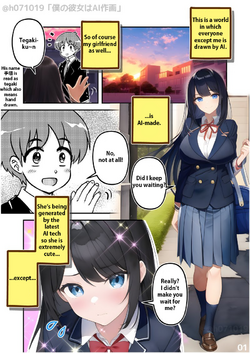 1667354466178.png 1667354466178.png