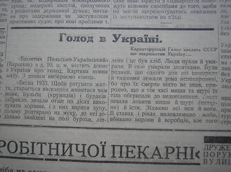 P1010249.jpg